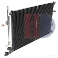 Радиатор кондиционера AKS DASIS UO58 N 872088 4044455457701 222000n - Изображение 7