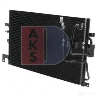 Радиатор кондиционера AKS DASIS 192000n OZTD I 4044455323891 871482 - Изображение 2