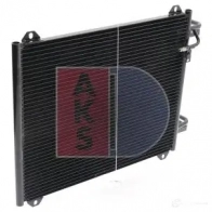 Радиатор кондиционера AKS DASIS 482005n 4044455327271 SO RQUH 873969 - Изображение 7