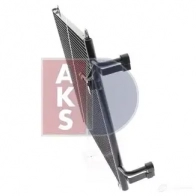 Радиатор кондиционера AKS DASIS 482005n 4044455327271 SO RQUH 873969 - Изображение 12