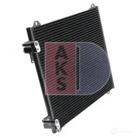 Радиатор кондиционера AKS DASIS 482005n 4044455327271 SO RQUH 873969 - Изображение 14