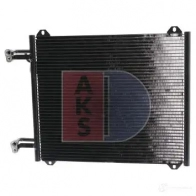 Радиатор кондиционера AKS DASIS 482005n 4044455327271 SO RQUH 873969 - Изображение 17