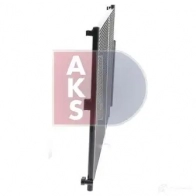 Радиатор кондиционера AKS DASIS 4044455465218 871862 SQ AWT 212075n - Изображение 5
