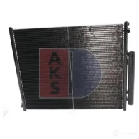 Радиатор кондиционера AKS DASIS 4044455465218 871862 SQ AWT 212075n - Изображение 9