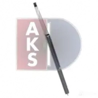 Радиатор кондиционера AKS DASIS AA 1K6CT 542028n 1423282663 4044455538431 - Изображение 12