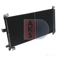 Радиатор кондиционера AKS DASIS 062021n 867007 E UVV1 4044455501541 - Изображение 6