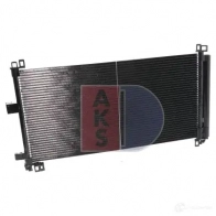 Радиатор кондиционера AKS DASIS 062021n 867007 E UVV1 4044455501541 - Изображение 7