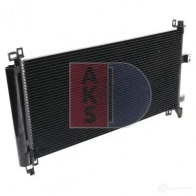 Радиатор кондиционера AKS DASIS 062021n 867007 E UVV1 4044455501541 - Изображение 14