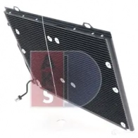 Радиатор кондиционера AKS DASIS 869169 4044455319740 DPRFJ L 123340n - Изображение 11