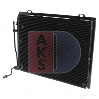 Радиатор кондиционера AKS DASIS 122290n 4044455319559 E P6SEV 869120