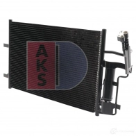 Радиатор кондиционера AKS DASIS 85A RM 112021n 868792 4044455329350