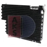 Радиатор кондиционера AKS DASIS 222090n 872106 VZ7 I0 4044455321460 - Изображение 2