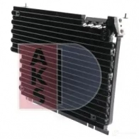 Радиатор кондиционера AKS DASIS 222090n 872106 VZ7 I0 4044455321460 - Изображение 3