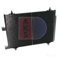 Радиатор кондиционера AKS DASIS 9MCUX 6O 4044455328384 866992 062005n - Изображение 8