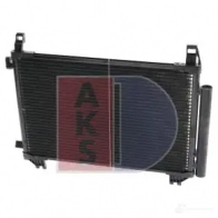Радиатор кондиционера AKS DASIS 871883 4N QKDSW 4044455549567 212097n - Изображение 10