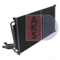 Радиатор кондиционера AKS DASIS 4044455325857 874775 31LN82 R 522018n - Изображение 6