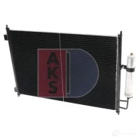 Радиатор кондиционера AKS DASIS 867417 072039n 4044455464563 6 6IF7E8 - Изображение 10