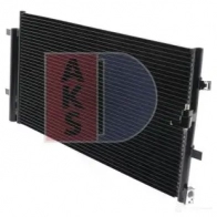 Радиатор кондиционера AKS DASIS 482024n 873986 4044455547549 8DRE2 N - Изображение 3