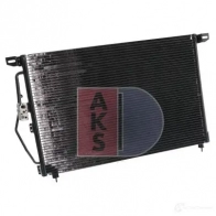 Радиатор кондиционера AKS DASIS 9Z0 62A 870400 152650n 4044455320265 - Изображение 16
