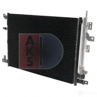 Радиатор кондиционера AKS DASIS 222007n 872094 4044455473466 3CI WIU - Изображение 2
