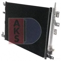 Радиатор кондиционера AKS DASIS 222007n 872094 4044455473466 3CI WIU - Изображение 3