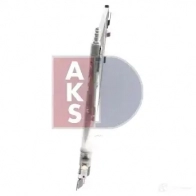 Радиатор кондиционера AKS DASIS 222007n 872094 4044455473466 3CI WIU - Изображение 5