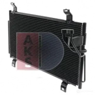 Радиатор кондиционера AKS DASIS 112036n 6W8 7HD 868804 4044455498933 - Изображение 2