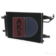 Радиатор кондиционера AKS DASIS 142023n 3P52 KIW 4044455018155 870028 - Изображение 2