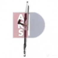 Радиатор кондиционера AKS DASIS 142023n 3P52 KIW 4044455018155 870028 - Изображение 6