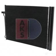 Радиатор кондиционера AKS DASIS 052013n 866602 TPD 052 4044455328520 - Изображение 2