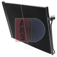 Радиатор кондиционера AKS DASIS 052013n 866602 TPD 052 4044455328520 - Изображение 11