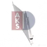 Радиатор кондиционера AKS DASIS NPA Y97 112025n 868796 4044455436072 - Изображение 12