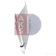 Радиатор кондиционера AKS DASIS NPA Y97 112025n 868796 4044455436072 - Изображение 13