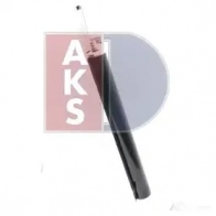 Радиатор кондиционера AKS DASIS 4044455324478 123520n 869171 38 0F7A - Изображение 13