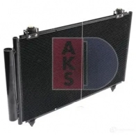 Радиатор кондиционера AKS DASIS SW9 KA 4044455459507 212066n 871853 - Изображение 7