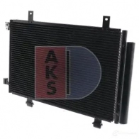 Радиатор кондиционера AKS DASIS 4044455459491 ZE 1BY 872885 322022n - Изображение 2