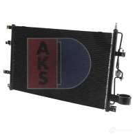 Радиатор кондиционера AKS DASIS 222005n 872093 NMVT 94M 4044455328049