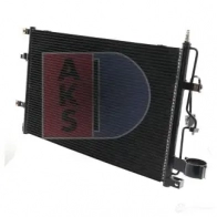 Радиатор кондиционера AKS DASIS 222005n 872093 NMVT 94M 4044455328049 - Изображение 3
