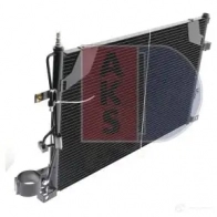 Радиатор кондиционера AKS DASIS 222005n 872093 NMVT 94M 4044455328049 - Изображение 7