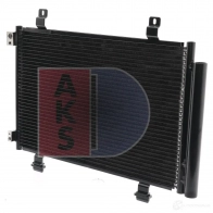 Радиатор кондиционера AKS DASIS 322023n OOFQ 6DT 872886 4044455465119