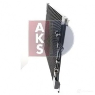 Радиатор кондиционера AKS DASIS 4044455319849 132450n LFU PW 869590 - Изображение 5