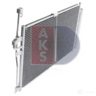 Радиатор кондиционера AKS DASIS 152034n WFH GK 4044455018186 870373 - Изображение 6
