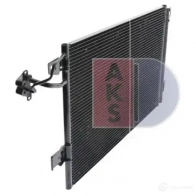 Радиатор кондиционера AKS DASIS 9TFGO 4 042024n 866100 4044455540762 - Изображение 5