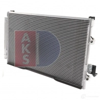 Радиатор кондиционера AKS DASIS 2 EV8XD 4044455328339 142013n 870021