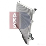 Радиатор кондиционера AKS DASIS 2 EV8XD 4044455328339 142013n 870021 - Изображение 4