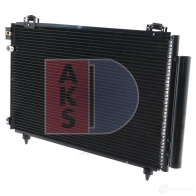 Радиатор кондиционера AKS DASIS 871838 V ZG2G 212051n 4044455444206
