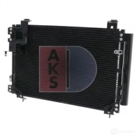 Радиатор кондиционера AKS DASIS 4044455444220 871840 212053n F 0AE36P - Изображение 18