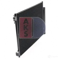 Радиатор кондиционера AKS DASIS 4044455756040 122046n W0 MSL 1210873931 - Изображение 14