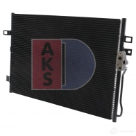 Радиатор кондиционера AKS DASIS NS AH23 874829 522083n 4044455553083
