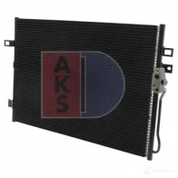 Радиатор кондиционера AKS DASIS NS AH23 874829 522083n 4044455553083 - Изображение 2